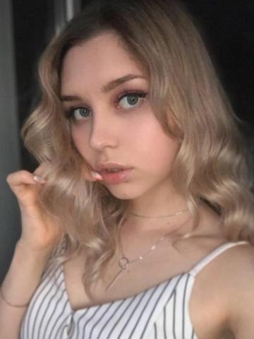 Зоя